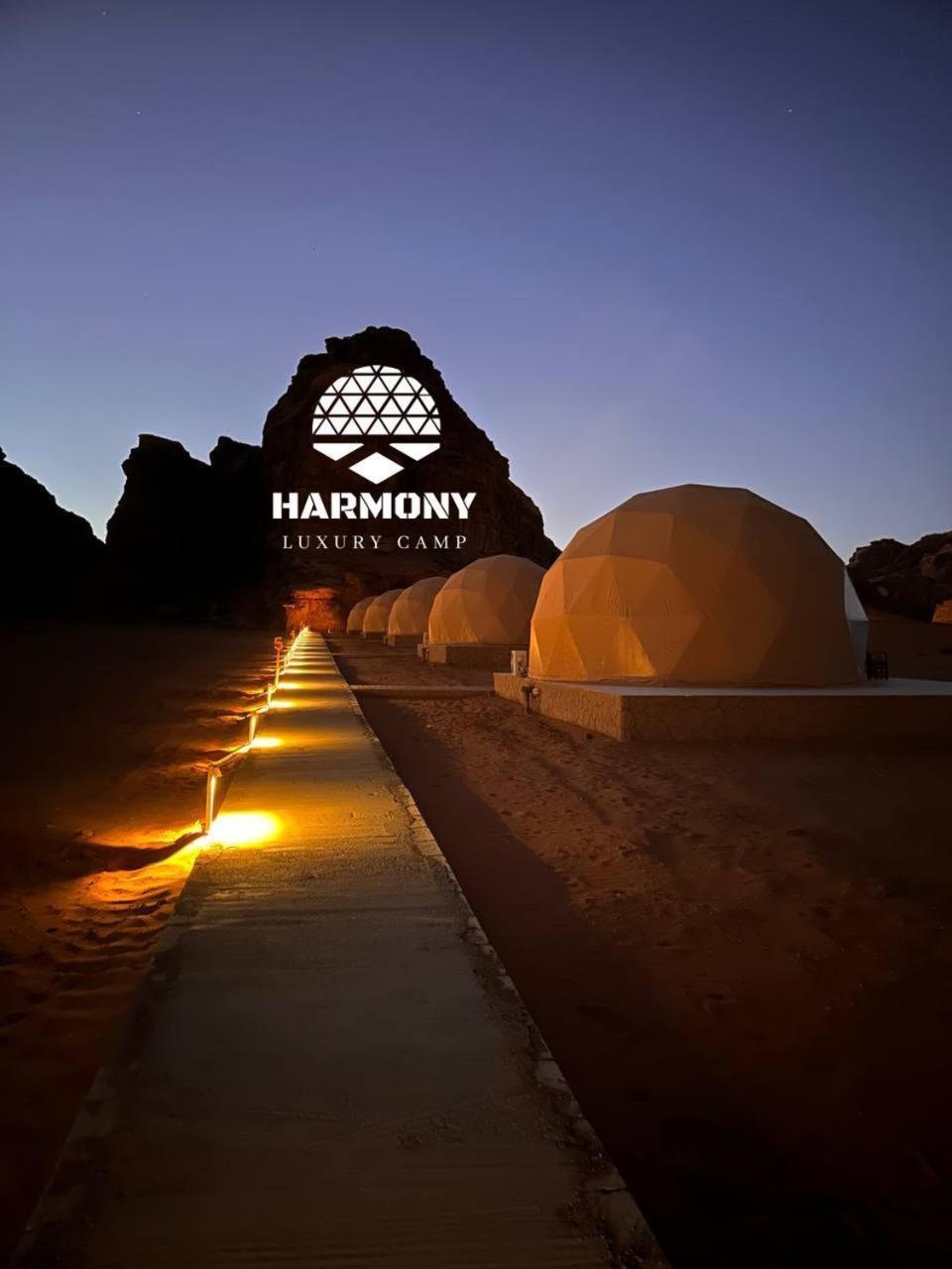 ホテル Harmony Luxury Camp ワディ ・ラム エクステリア 写真