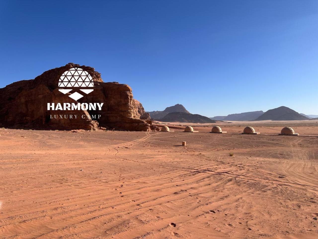 ホテル Harmony Luxury Camp ワディ ・ラム エクステリア 写真
