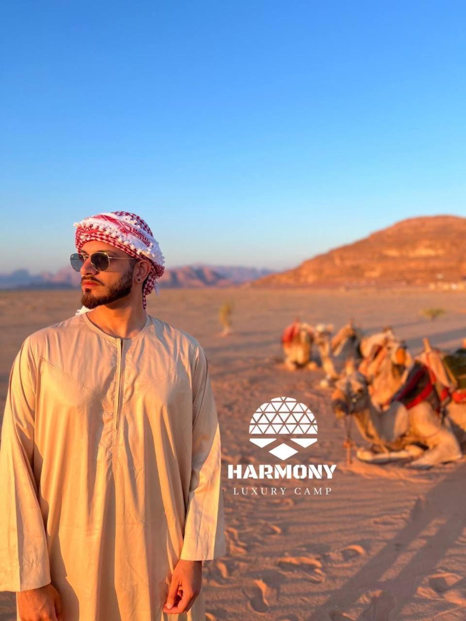 ホテル Harmony Luxury Camp ワディ ・ラム エクステリア 写真