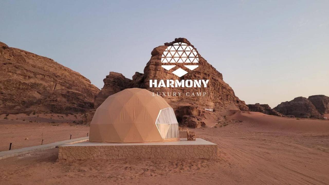 ホテル Harmony Luxury Camp ワディ ・ラム エクステリア 写真