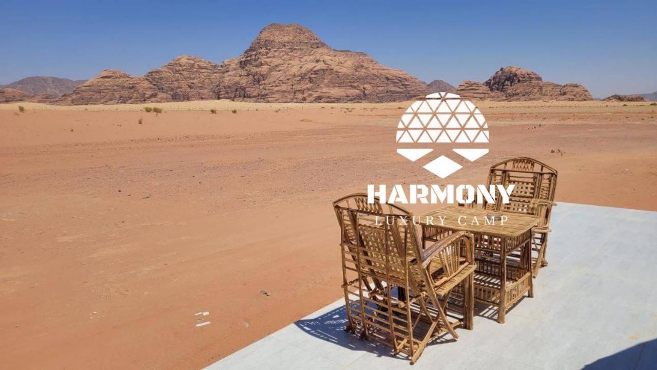ホテル Harmony Luxury Camp ワディ ・ラム エクステリア 写真