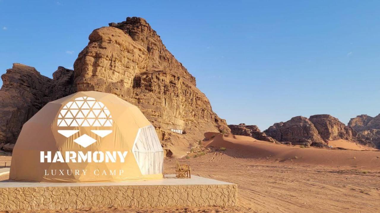 ホテル Harmony Luxury Camp ワディ ・ラム エクステリア 写真