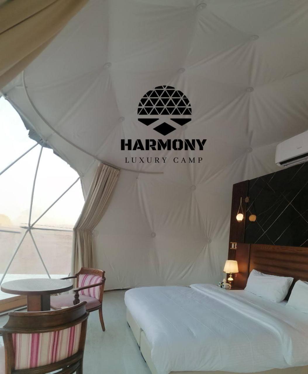 ホテル Harmony Luxury Camp ワディ ・ラム エクステリア 写真