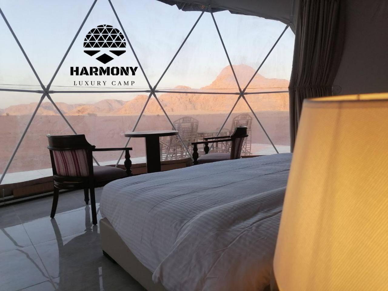ホテル Harmony Luxury Camp ワディ ・ラム エクステリア 写真