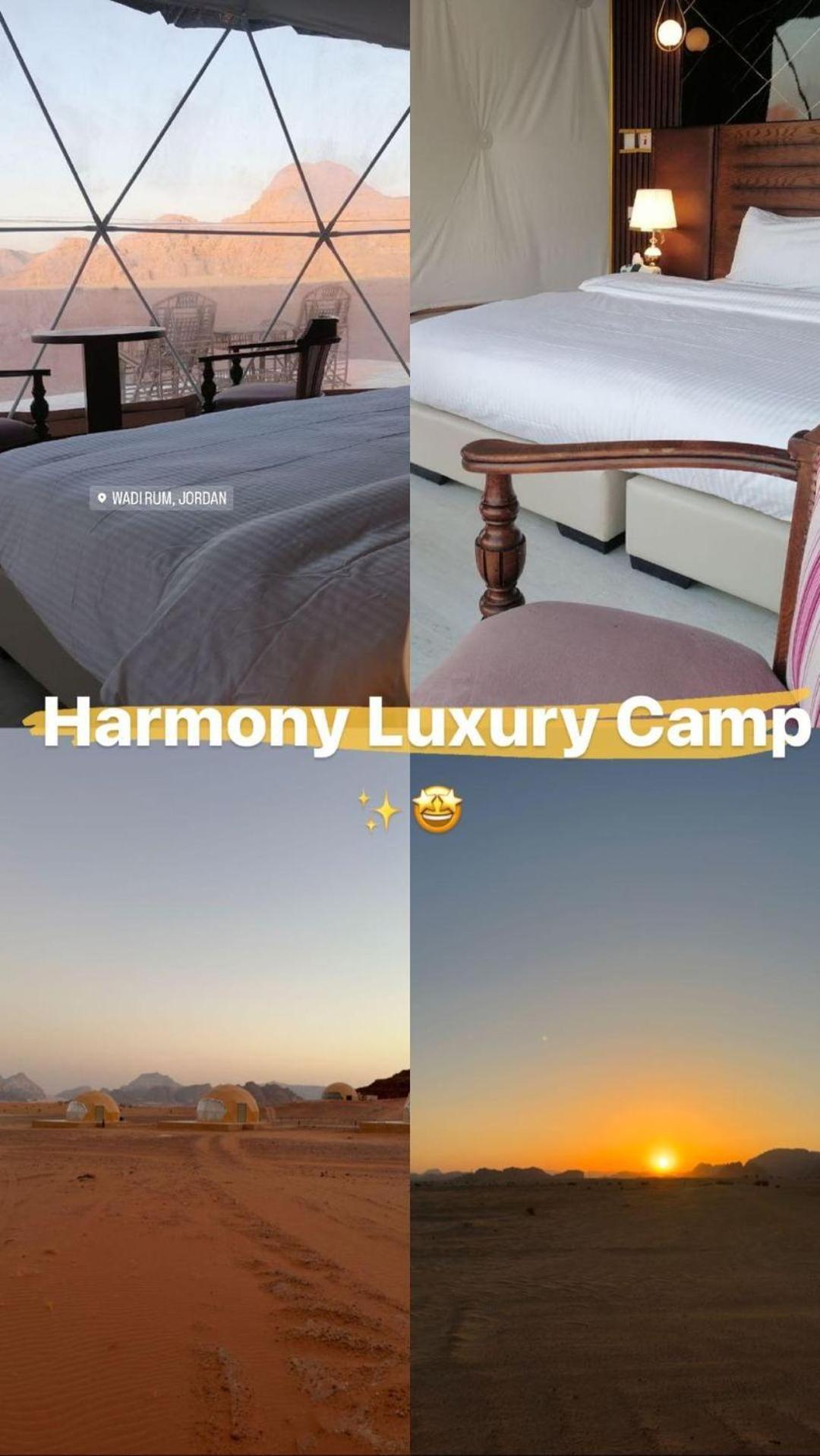 ホテル Harmony Luxury Camp ワディ ・ラム エクステリア 写真