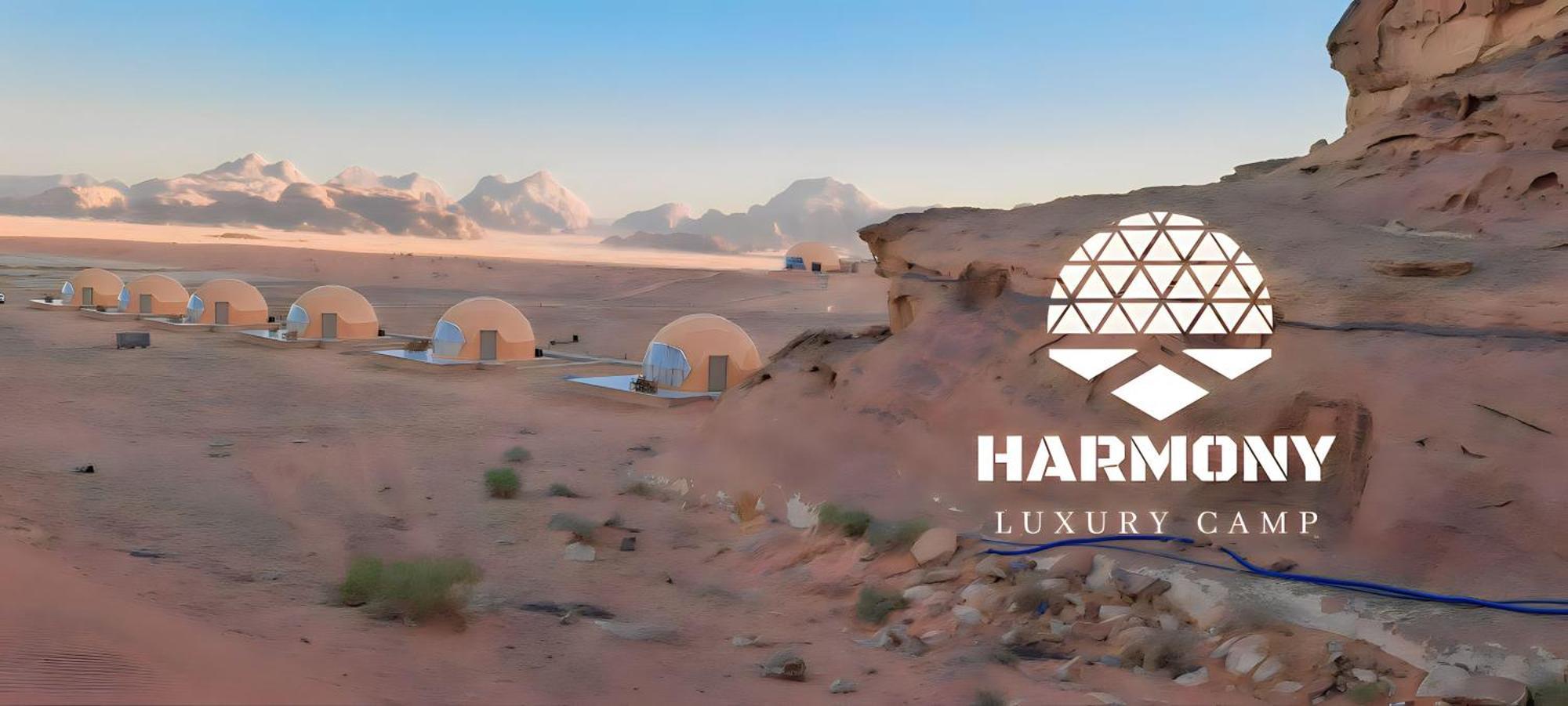ホテル Harmony Luxury Camp ワディ ・ラム エクステリア 写真